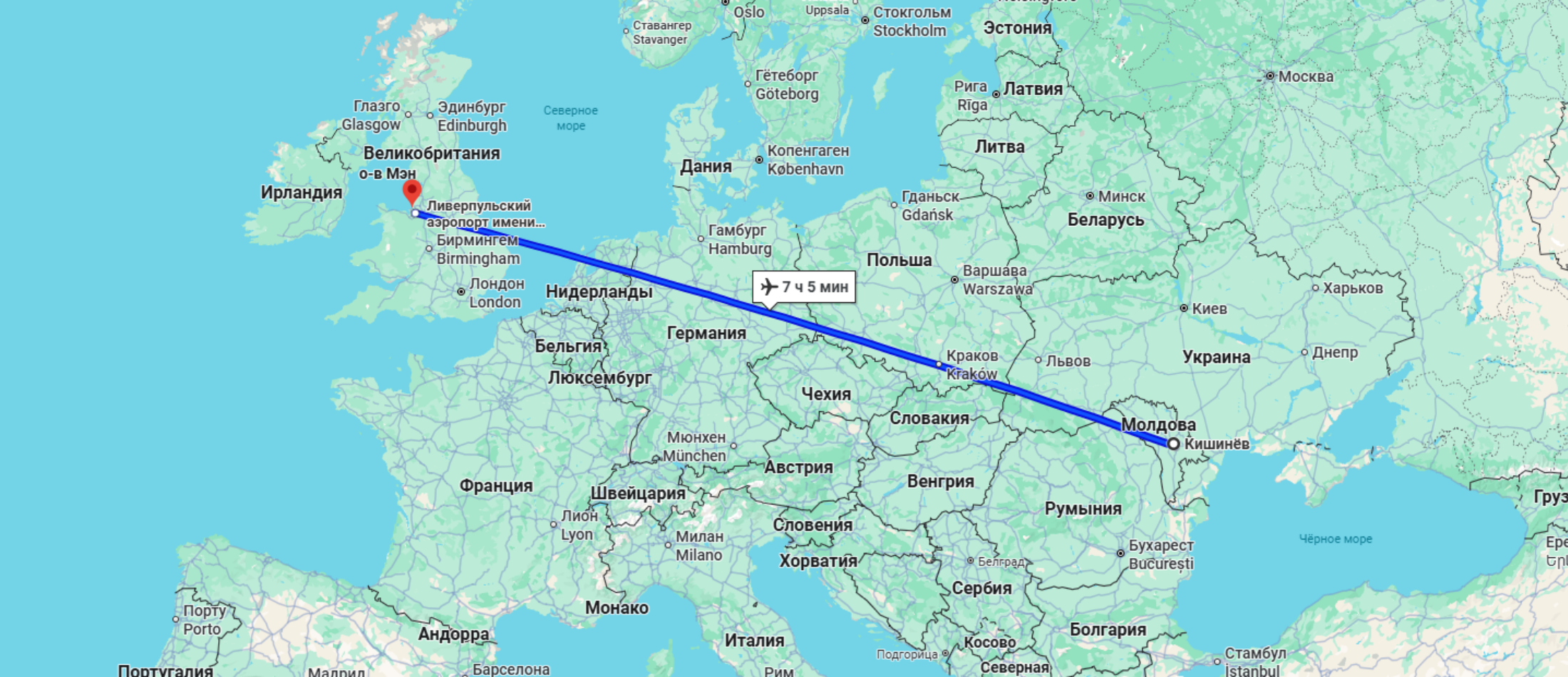 bilete avia chisinau liverpool voiaj.md